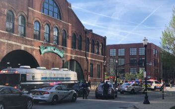 5 Dead in Downtown Louisville Shooting After ‘Active Aggressor’ Reported