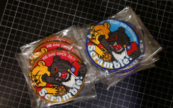 Bear Fight Patch Encourages Taiwan’s Troops