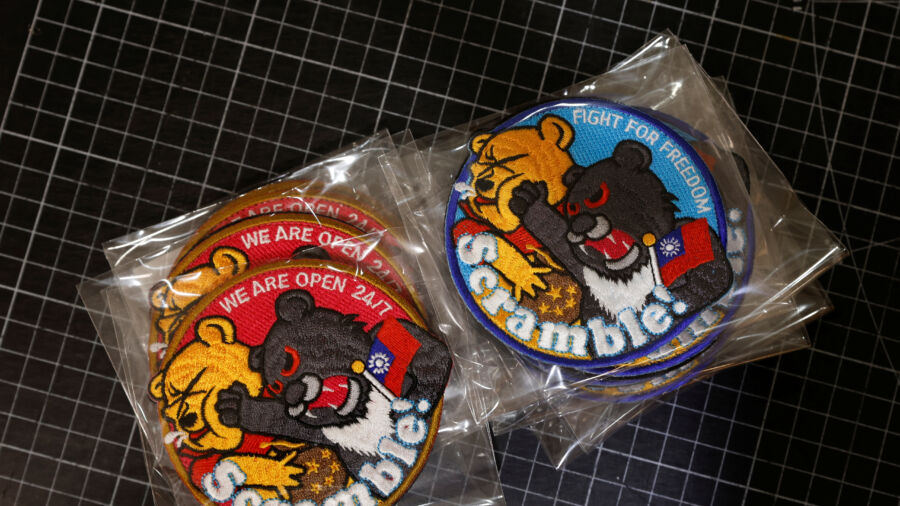 Bear Fight Patch Encourages Taiwan's Troops