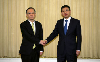Japan, China Hold Maritime Talks Over East China Sea