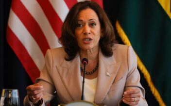 Harris Announces $1.7 Billion for Businesses in ‘Underserved’ Communities