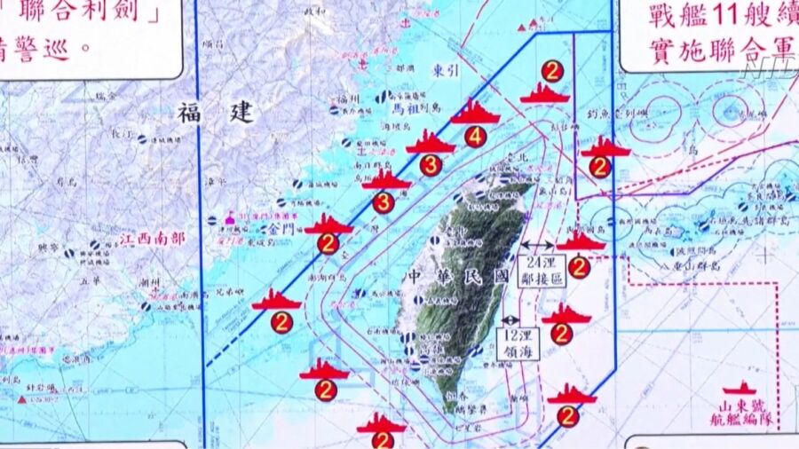 China Announces Ban on Vessels Near Taiwan