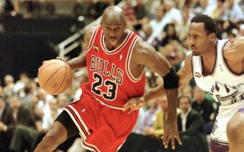 Game-Worn Michael Jordan Shoes Sell for Record $2.2 Million