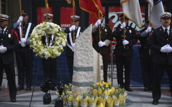 Boston Remembers Deadly Marathon Bombing 10 Years Later