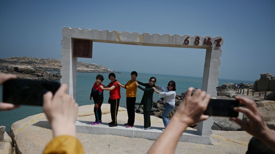 Chinese Regime Launches Investigation Into Taiwan's Trade Barriers, to End Day Before Taiwan's 2024 Presidential Election