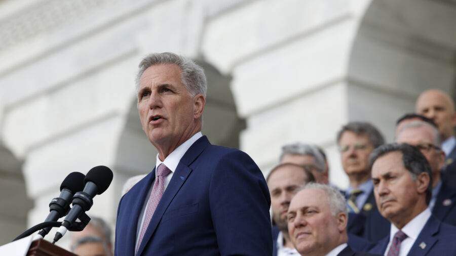 House GOP Unveils Debt Limit Bill, Proposes $1.5 Trillion Debt Ceiling Increase