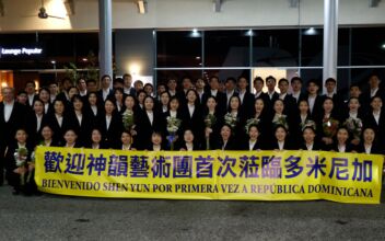 CCP’s Attempt to Sabotage Shen Yun Performance in Dominican Republic Fails