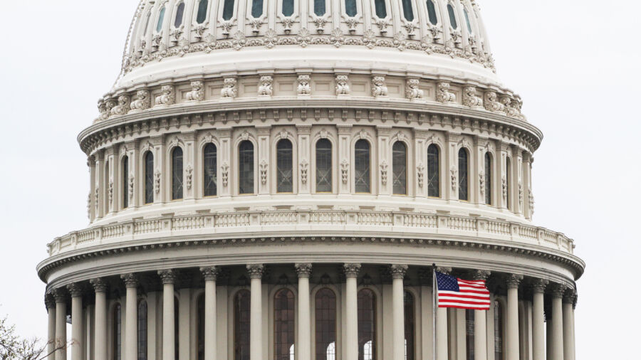 Senate Committee Hearing on Government Accountability Office’s 2023 High Risk List