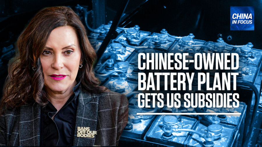China In Focus Full Broadcast (April 21)