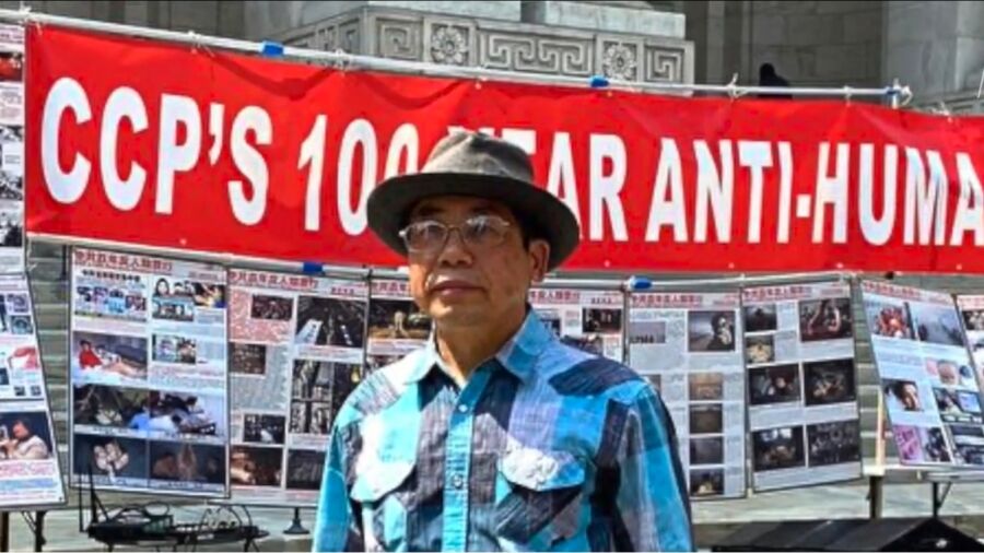 Victim of NYC Chinese Police Station Speaks Out