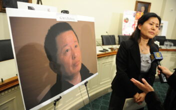 Wife of China’s Missing Human Rights Lawyer Implores US Lawmakers for Assistance