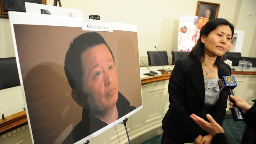 Wife of China’s Missing Human Rights Lawyer Implores US Lawmakers for Assistance