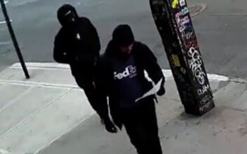 Store Owner Robbed at Gunpoint in NYC