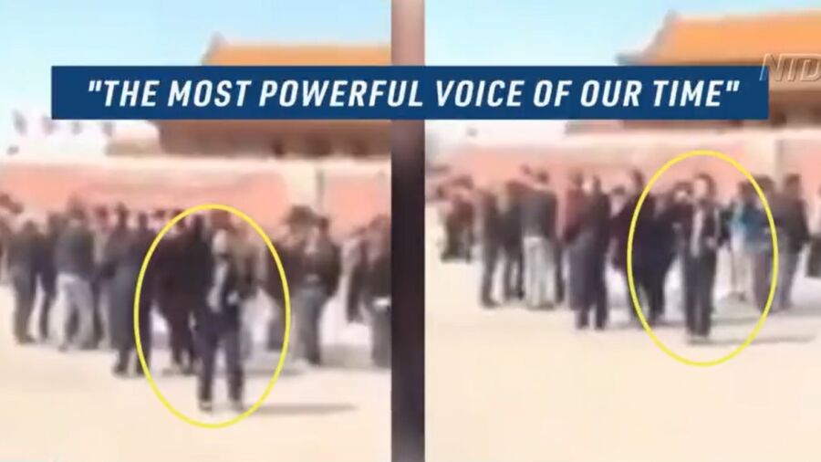 Woman Chants ‘Down With the CCP’ at Tiananmen Square