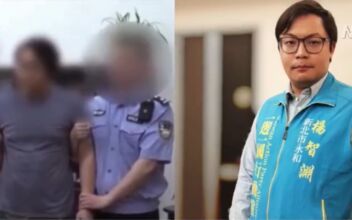 China Formally Arrests Taiwan Activist