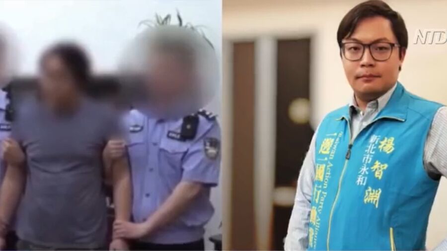 China Formally Arrests Taiwan Activist