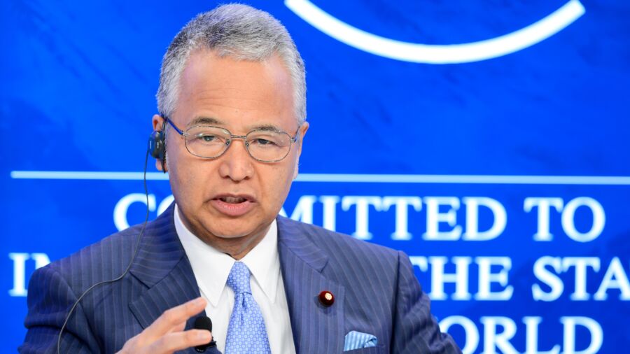 The G-7 Summit and a New Era of Japanese Leadership—A Hudson Event
