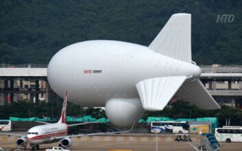 Satellite Images Show Chinese Military Blimp