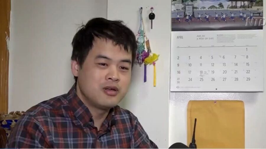 ‘We Love China, Not the Communist Party’: NY Resident