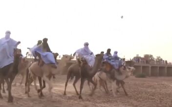 Moroccan Festival Celebrates Nomadic Culture
