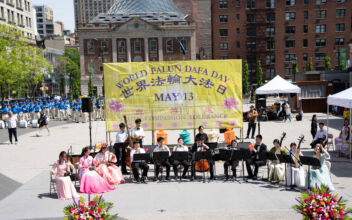 New Yorkers Celebrate World Falun Dafa Day, Sharing Joy and Beauty of the Practice