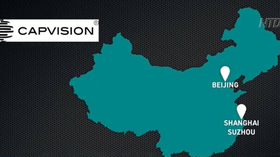 China Raids Consulting Firm Capvision’s Office