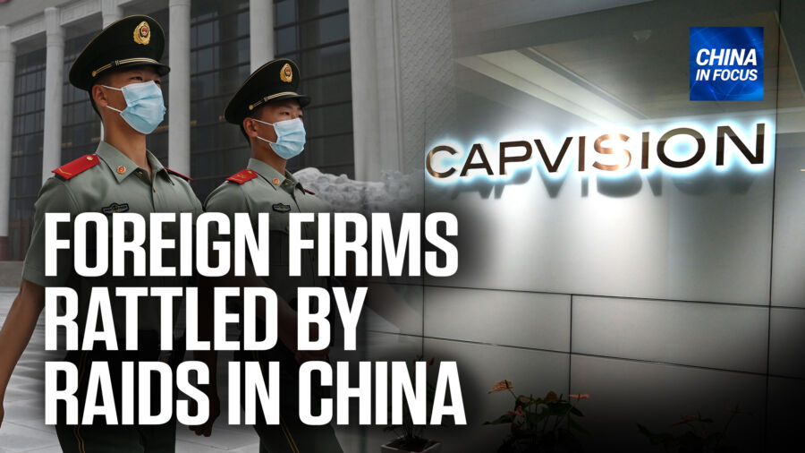 China in Focus Full Broadcast (May 10)