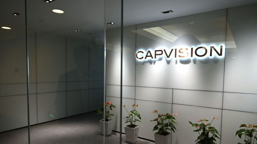 China Consultancy Crackdown Rattles Foreign Firms