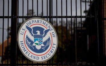 DHS Announces $374.9 Million in Grant Funding for State, Local Cybersecurity