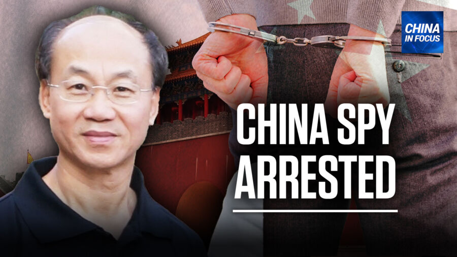 China In Focus Full Broadcast (May 11)