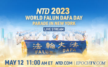 2023 World Falun Dafa Day Parade in New York