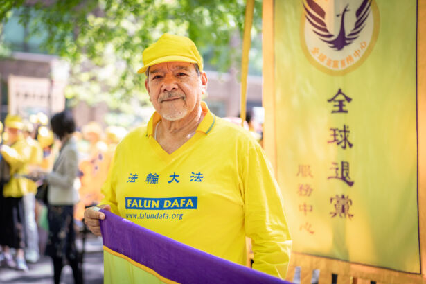 Falun Dafa Day