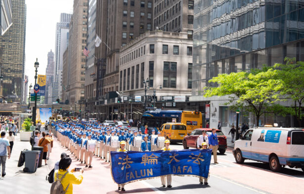 Falun Gong practitioners