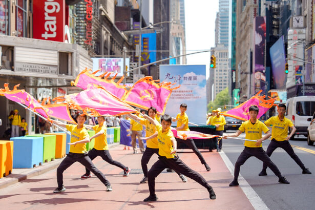 Falun Dafa Day