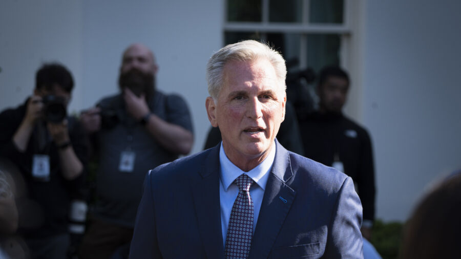 House GOP, Democrat Leaders Speak After Debt Limit Talks With Biden