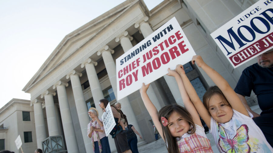 Senate Judiciary Committee’s Hearing on ‘Federal Judicial Ethics Processes’