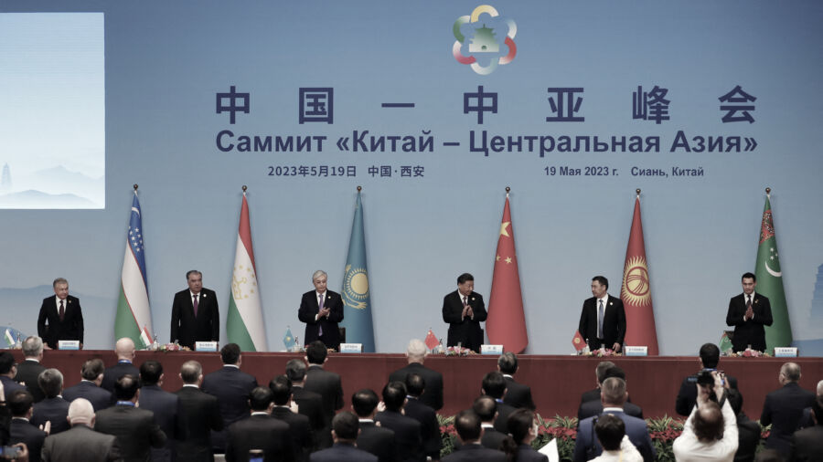 CCP Holds China–Central Asia Summit