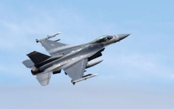 Sonic Boom in Greater DC Was F-16s Responding to Unresponsive Pilot