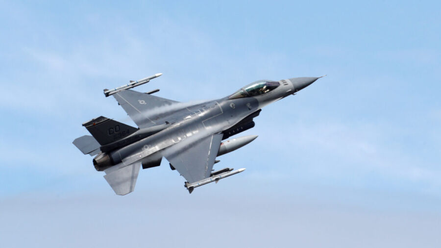 Sonic Boom in Greater DC Was F-16s Responding to Unresponsive Pilot