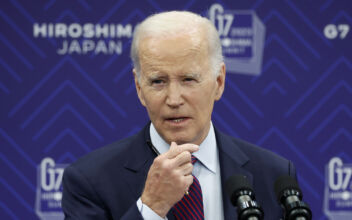 Biden Suggests He Can Raise Debt Ceiling Without GOP Support Using 14th Amendment