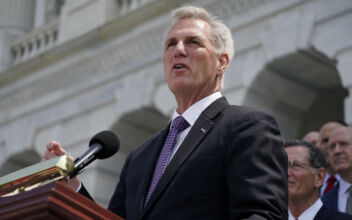 LIVE: McCarthy, Other Congressional Leaders Discuss US Debt Ceiling After White House Meeting