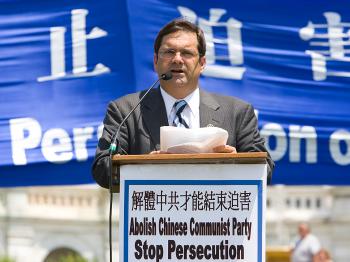 Congressional Caucus on International Religious Freedom Holds Briefing on Falun Gong