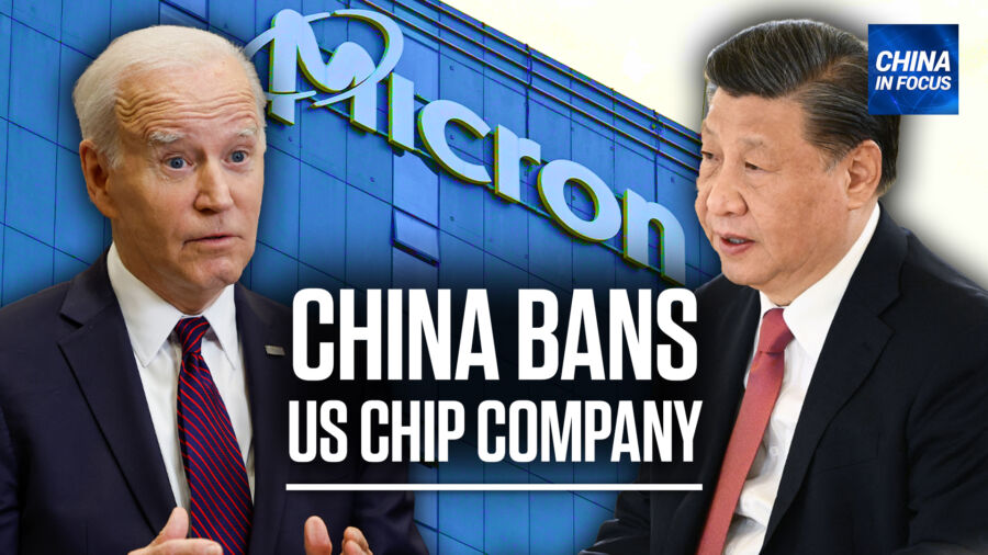 China In Focus Full Broadcast (May 22)