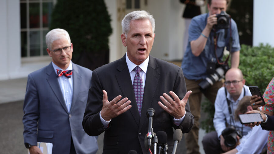 McCarthy, Other Congressional Leaders Discuss US Debt Ceiling After White House Meeting
