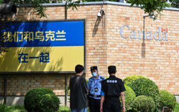 China Bans ‘Propaganda’ Signs at Foreign Embassies, Expert Gives Analysis