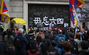New Chinese Embassy Plan in UK May Go Ahead