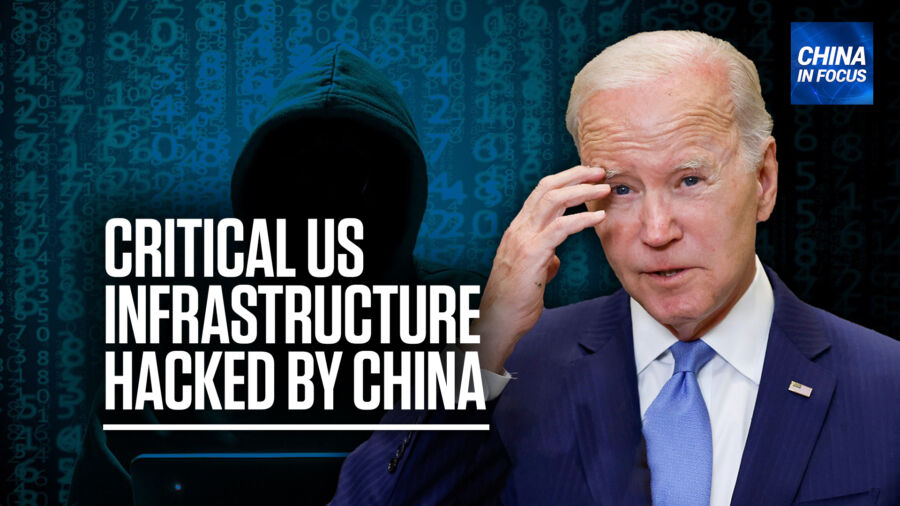 China In Focus Full Broadcast (May 25)
