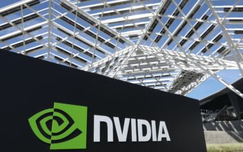 Nvidia Delays Launch of China-Focused AI Chip