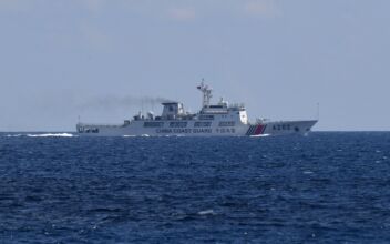 Chinese Vessel Enters Vietnamese Waters for Patrol