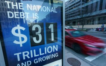 National Debt a Concern: Analysis
